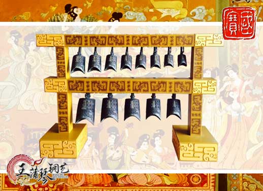 13件漢式編鐘、20件漢式編磬（特制）
