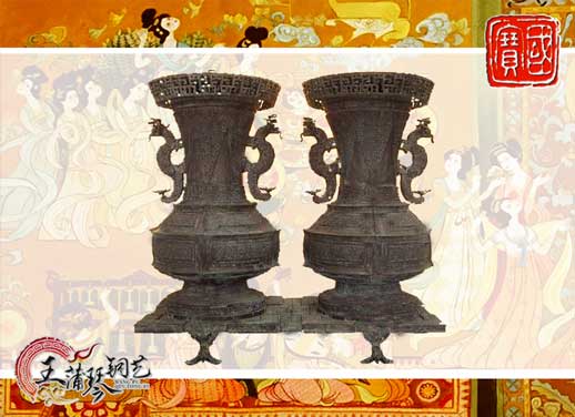 聯(lián)禁大壺，聯(lián)禁銅壺，仿制曾侯乙青銅器