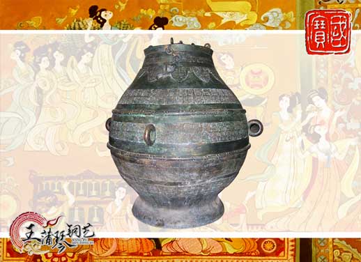 大尊缶，酒缶，中國古代最大的酒缸