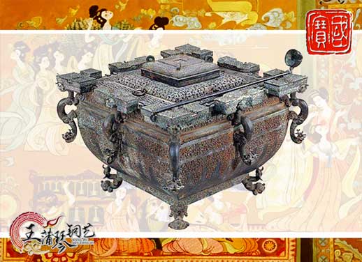 鑒缶，曾侯乙銅鑒缶，我國最早的“冰箱”