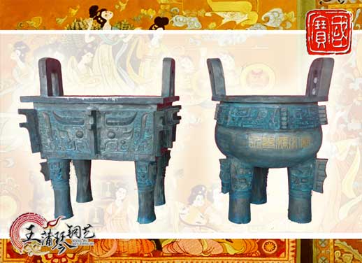 銅長(zhǎng)方鼎、銅三足圓鼎、永泰文廟寶鼎